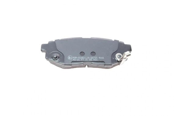 Колодки тормозные задние Subaru Forester 13- Tribeca 05- 22-0875-0 | Зображення 5