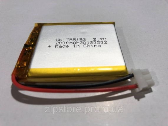 Аккумулятор 3.7v 2000mAh Datecs