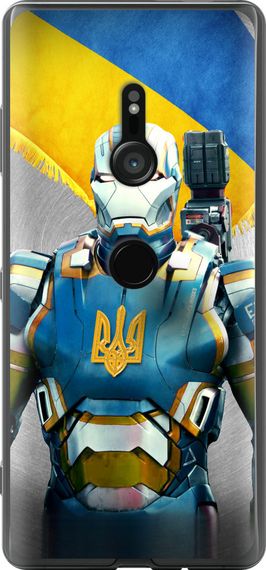 Чехол на Sony Xperia XZ3 H9436 Украинский киборг "980u-1540-17620"