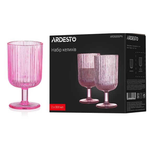 Набір келихів Ardesto 300мл, 2шт, скло, рожевий (AR2630GPN) | Зображення 4