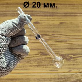 Стеклянная трубка Groundglass Oil Blue