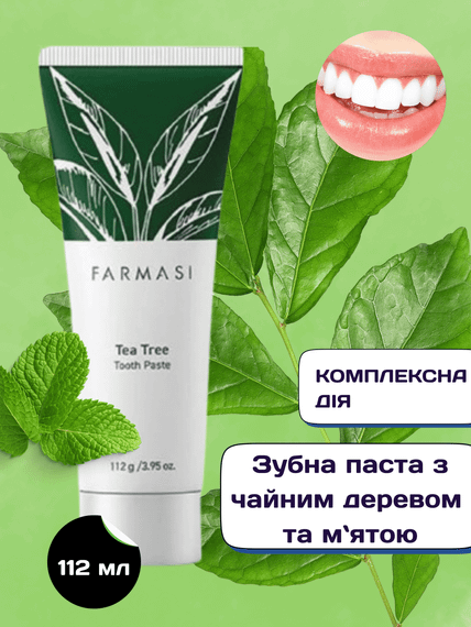 Зубна паста "Олія чайного дерева та м'ята" Farmasi 112 г