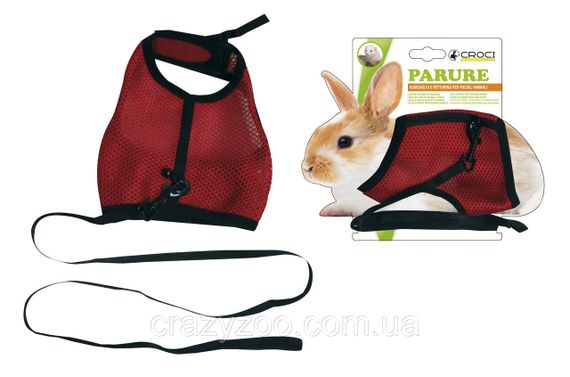 Шлея для гризунів Croci Parure XS сітчаста 20,3-25,4 см R6075973 | Зображення 1