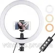 Кольцевая лампа 32см LED со штативом 200см для профессиональной съемки | Зображення 1