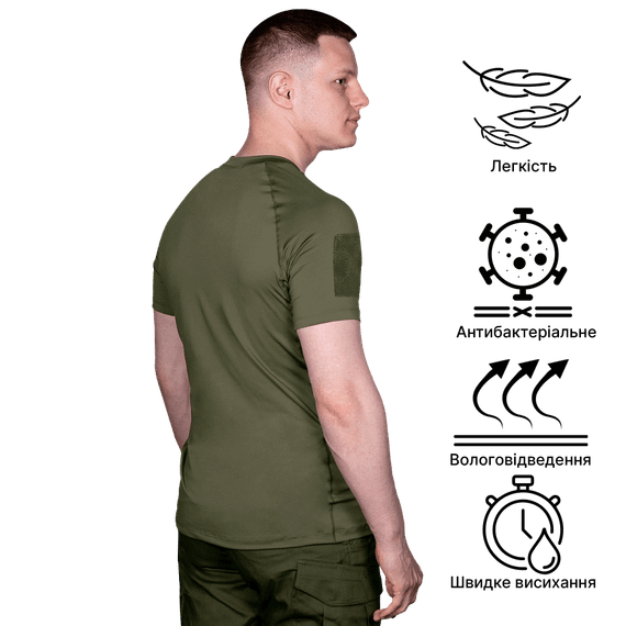 Футболка Thorax Patrol Олива (7914), XL | Зображення 1