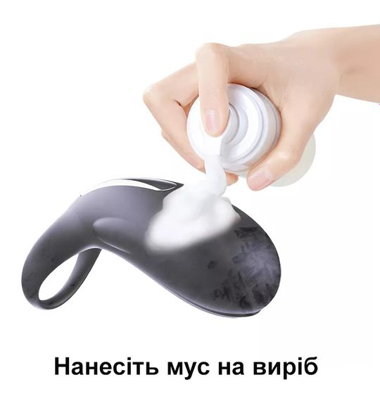 Очищающий мусс для интимных игрушек COKELIFE 150 мл. | Зображення 6