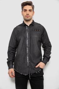 Рубашка мужская с длинным рукавом, цвет темно-серый, 214R845-1