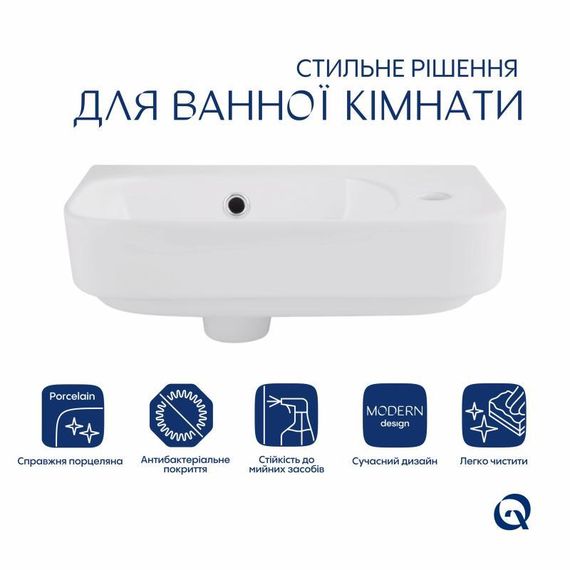 Комплект Qtap Tern: Раковина підвісна прямокутна права 450х250х158 мм White + Донний клапан PU02O | Зображення 2