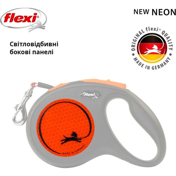 Повідець-рулетка Flexi для собак New Neon стрічка оранжева розмір M 5 м/ 25 кг | Зображення 1