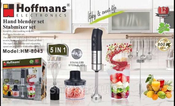 Блендер Hoffmans HM-8043 800W • Погружной измельчитель 5 в 1 с насадками и чашей для измельчения | Зображення 2