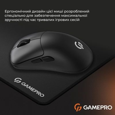 Мышка GamePro GM990B Wireless Black (GM990B) | Зображення 3