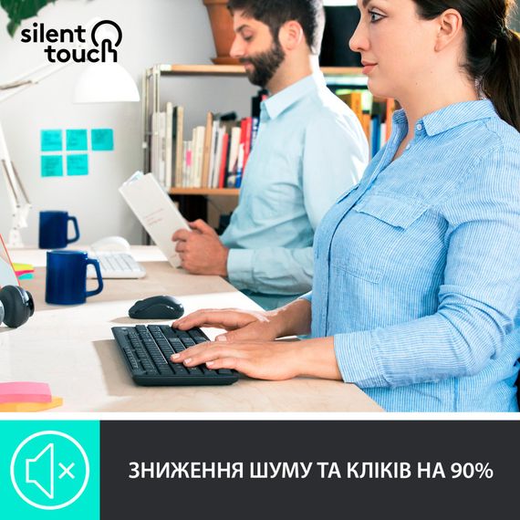 IT набір Logitech MK295 Silent Wireless Combo, US, Graphite (920-009800) | Зображення 1