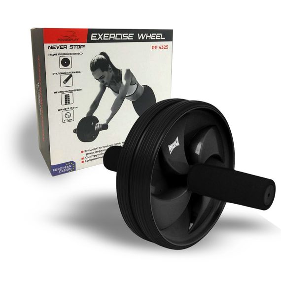 Колесо для преса PowerPlay 4325 AB SCULPT (d17.5см.) Black | Зображення 6