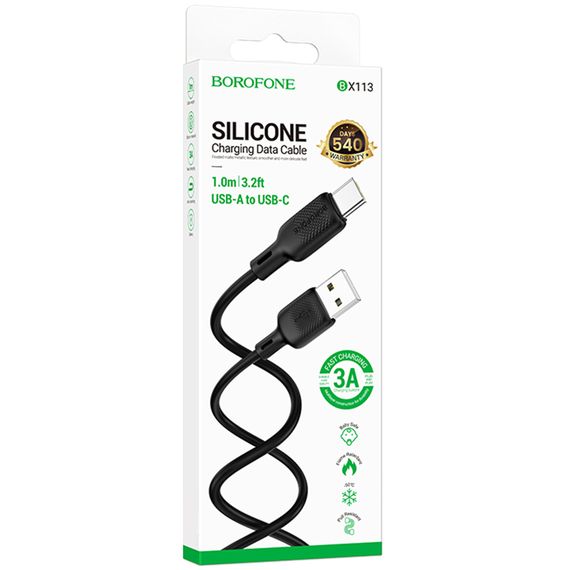 Дата кабель Borofone BX113 Lenny USB to Type-C 3A (1m) Black | Зображення 1