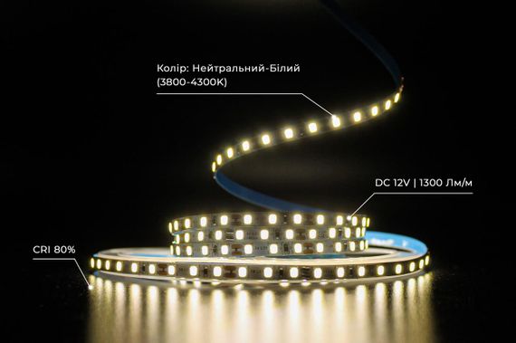 Світлодіодна LED стрічка PROLUM™ 5 ММ 12V 2835\120 IP20 Series "SG" Нейтральний-Білий (3800-4300K) | Зображення 3