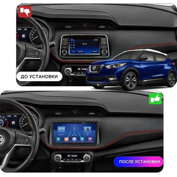 Штатная магнитола 9" Lesko для Nissan Kicks I Рестайлинг 2020-н.в. 6/128Gb 4G Wi-Fi GPS Top Ниссан | Зображення 2
