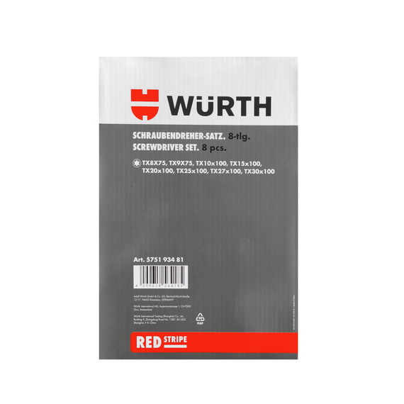 Набір викруток TORX, 8 шт., RED STRIPE | Зображення 2