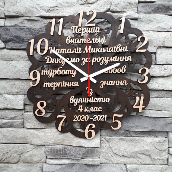 Настенные часы учителю, подарок на выпускной, именные деревянные часы, бесшумные, 35 см | Зображення 2