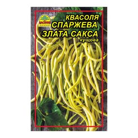 Насіння квасолі спаржевої Злата сакса 3 г (Насіння країни)