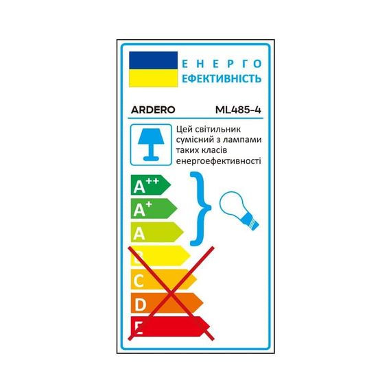 Накладний світильник Ardero ML485-4 під лампу на підвісі чорний | Зображення 2