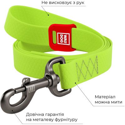 Поводок для собак WAUDOG Waterproof S Ш 15 мм Д 183 см салатовый (27355) | Зображення 2
