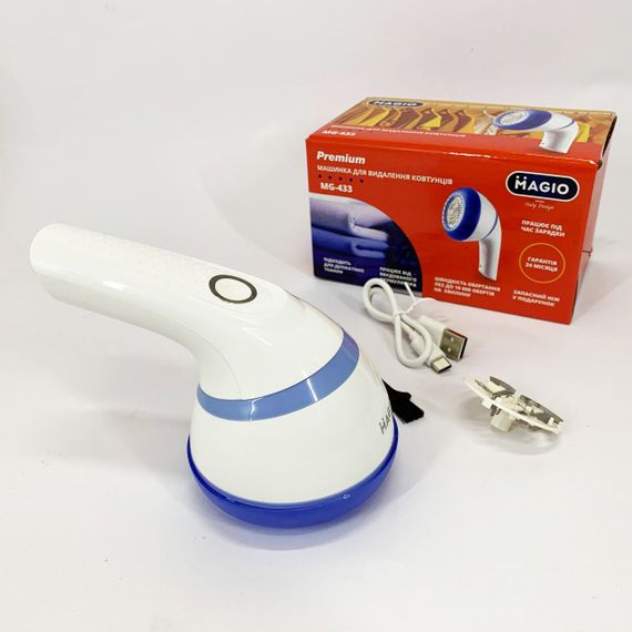 Средство для удаления катышек от сети MAGIO, Щетка-бритва для чистки одежды, Машинка от катышей VQ-44 | Зображення 6