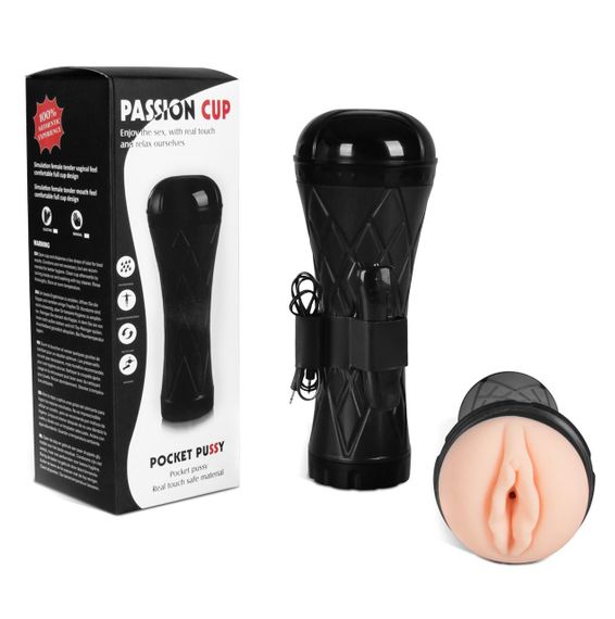 Вагіна - мастурбатор із вібрацією Boss Series: Vibrating Vagina cyber skin - Latarka, BS6000025 Sex Aura | Зображення 1