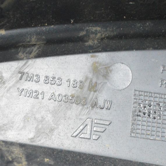 Накладка під лобове скло праве Seat Alhambra 2001-2010 Захист жабо права Сеат Альхамбра 7M3853188H | Зображення 2