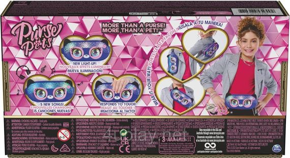 Интерактивная сумочка на пояс со светом Гепард Оригинал Purse Pets Savannah Spotlight Belt Bag Interactive Pet | Зображення 1