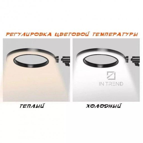 Кольцевая лед-лампа для студийного освещения LED лампа RL-14 Soft Ring с пультом для фото и видео | Зображення 3
