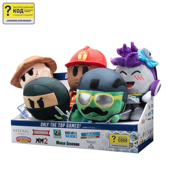 М'яка ігрaшка DevSeries Collector Plush Murder Mystery 2: Sheriff, S1 (CRS0010) | Зображення 3