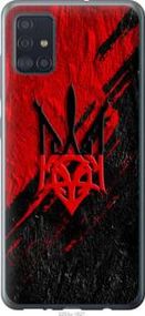 Чохол для Samsung Galaxy A51 2020 A515F з силікону FCh_000869