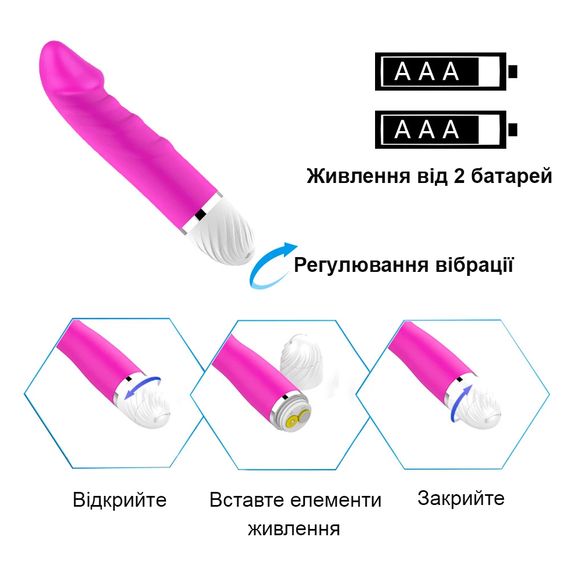 Вібратор для стимуляції точки G (фіолетовий, живлення 2*ААА) | Зображення 2