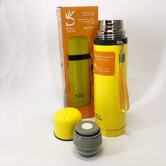 Термос вакуумний Well Done WD-7145Y 500 мл. Хороший невеликий термос для питної води. Колір: жовтий | Зображення 7