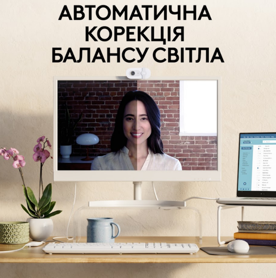 Веб-камера Logitech BRIO 100 FHD OFF-WHITE (960-001617) | Зображення 2