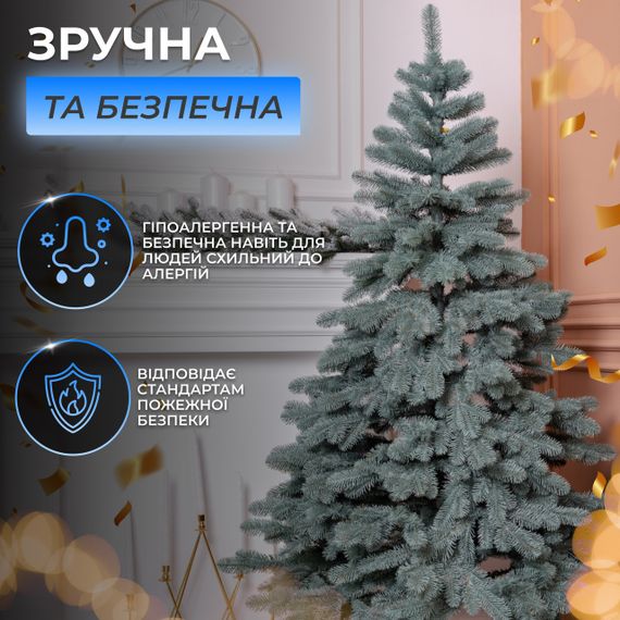 Лита штучна ялинка 1,3 м блакитна Карпатська Преміум KOS-KARPBL13 | Зображення 4