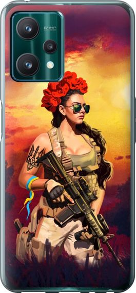 Чехол на Realme 9 Pro Украинка с оружием "5316u-2595-17620"