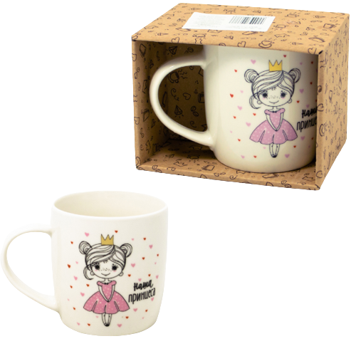 Чашка Наша принцеса 360мл бочка (подарункова уп) 1956 Кварта | Зображення 1