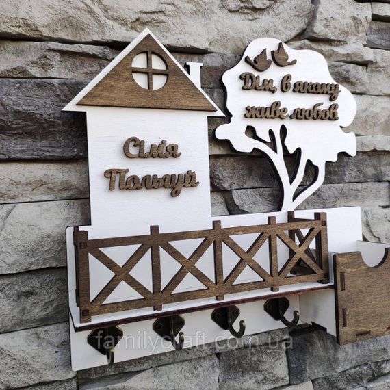 Настенная ключница из дерева Деревянный органайзер для ключей Держатель для хранения Персонализация | Зображення 1