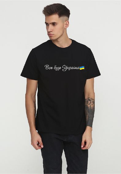 Футболка чоловіча чорна з принтом "Все буде Україна", XL