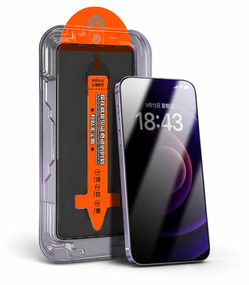 Захисне скло для iPhone 14 Pro Max — Загартоване, самоклеюче, з підвищеною міцністю (Full Glue)