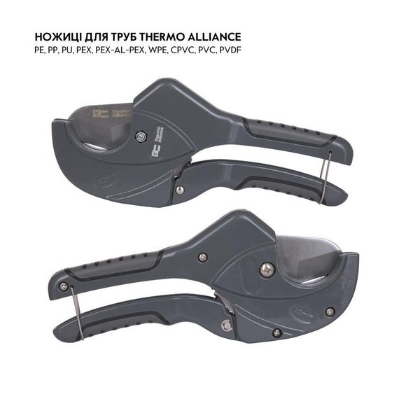 Труборіз Thermo Alliance PRO-002 для пластикових труб d20-40, лезо неірж. сталь | Зображення 2