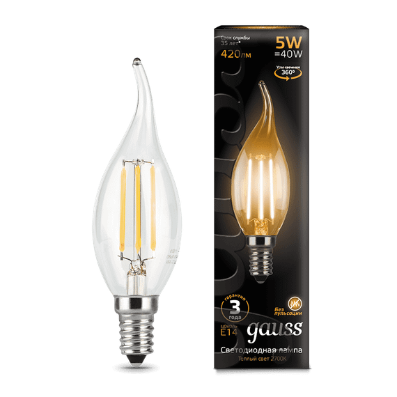 Лампа світлодіодна Gauss LED Filament Candle tailed E14 5W 2700K свічка на повітрі