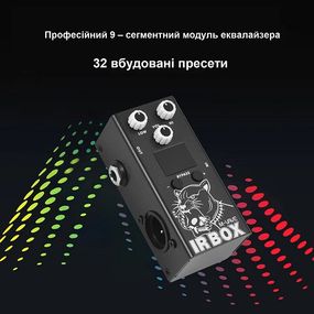 Эмулятор гитарных кабинетов IR Box от M VAVE