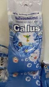 Gallus Vollwaschmittel 8,45 кг – універсальний пральний порошок, Німеччина, 130 прань 🌿