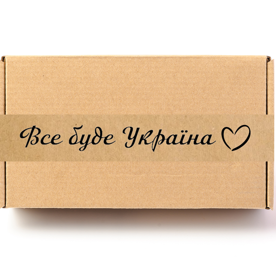 Скотч этикетка крафт "Все буде Україна"​​​, 50х294 мм (100 шт/рулон) с принтом, самоклеющаяся Viskom
