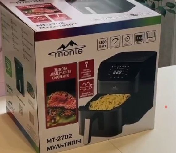 Мультипіч Monte MT-2702, об'єм 6 л, електрична фритюрниця та аерогриль, 1500 Вт | Зображення 3
