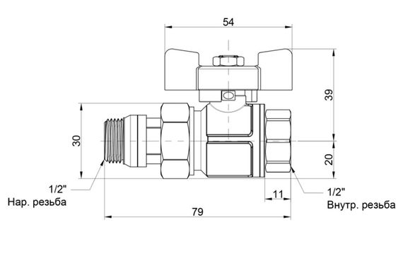 Кран кульовий "Американка" Icma 1/2" з антипротіканням прямий №348 (87348AD11) | Зображення 1