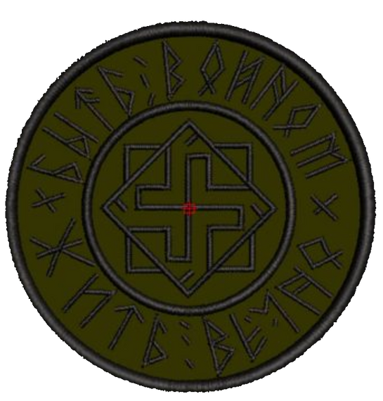 Шеврон Руна Бути Воїном Жити Вічно