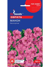Насіння Обрієта Манон 0,1 г